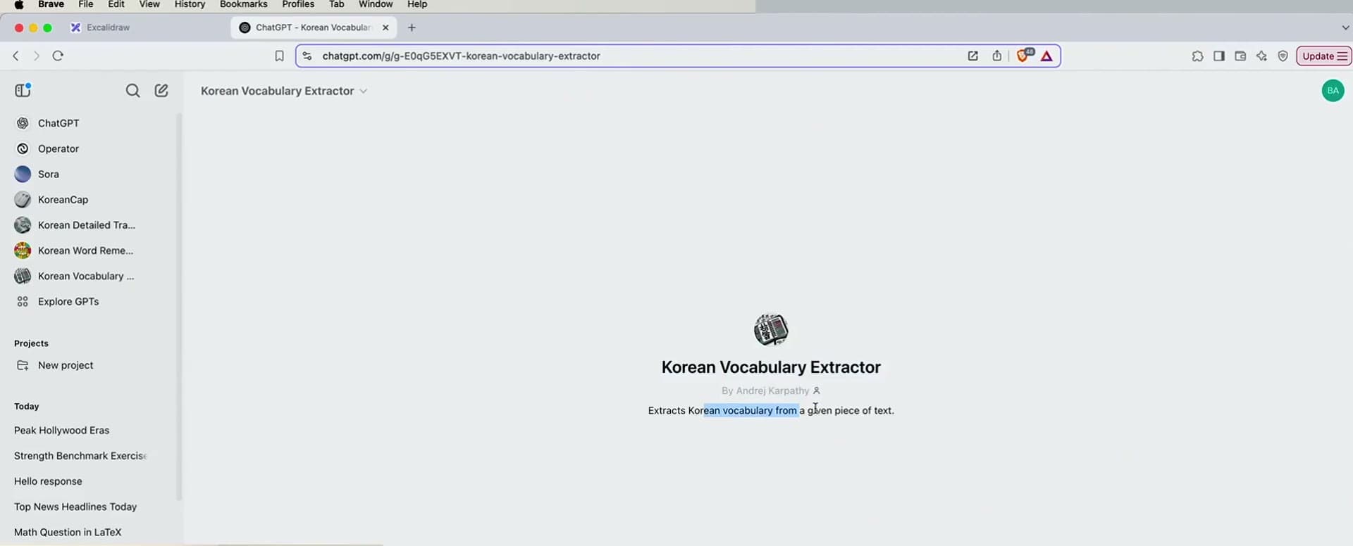 A custom GPT that extracts Korean vocabulary from a sentence